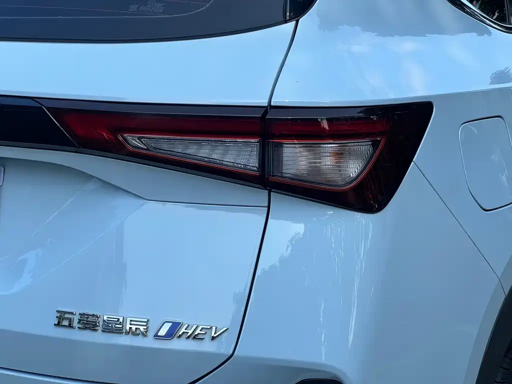 Wuling Xingchen — миниатюра 15