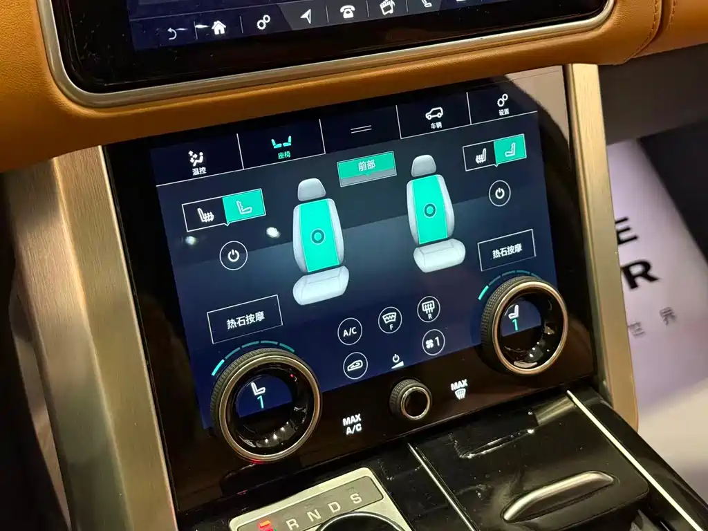 LAND ROVER RANGE ROVER