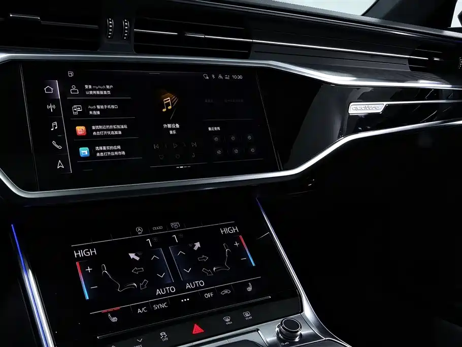 Audi A6L — миниатюра 14