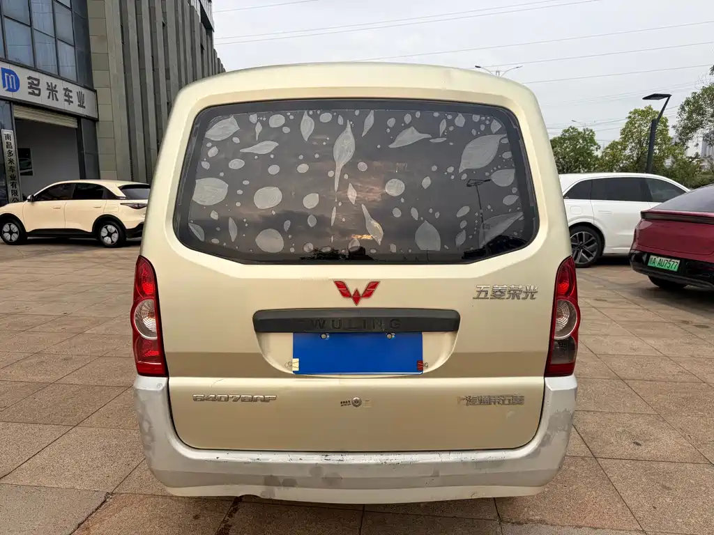 Wuling Rongguang — миниатюра 4