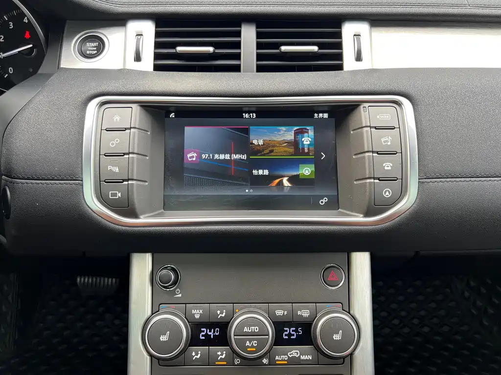 LAND ROVER RANGE ROVER AURORA