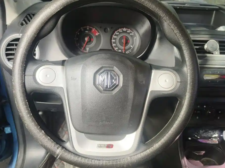 MG 3 — миниатюра 14