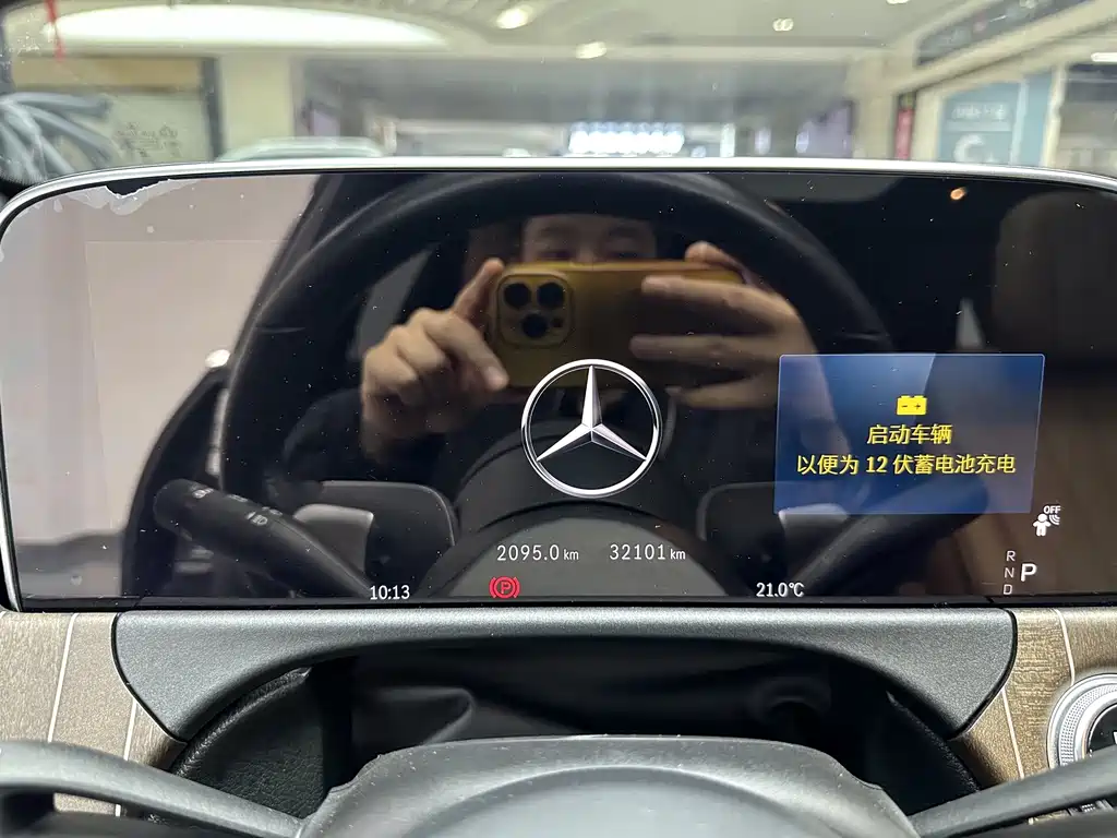 Mercedes-Benz E-Class — миниатюра 17