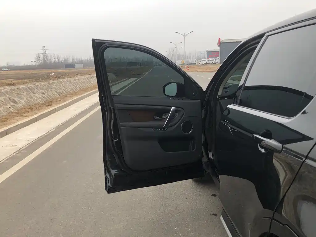 LAND ROVER DISCOVER SPORTS