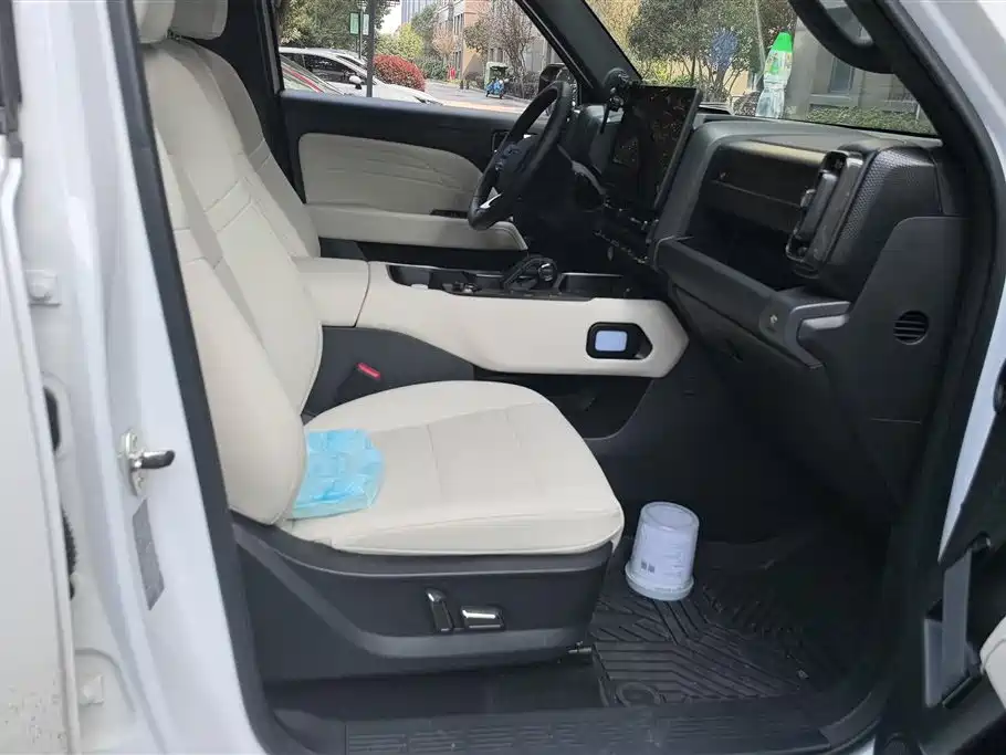 HAVAL RAPTORS NEW ENERGY