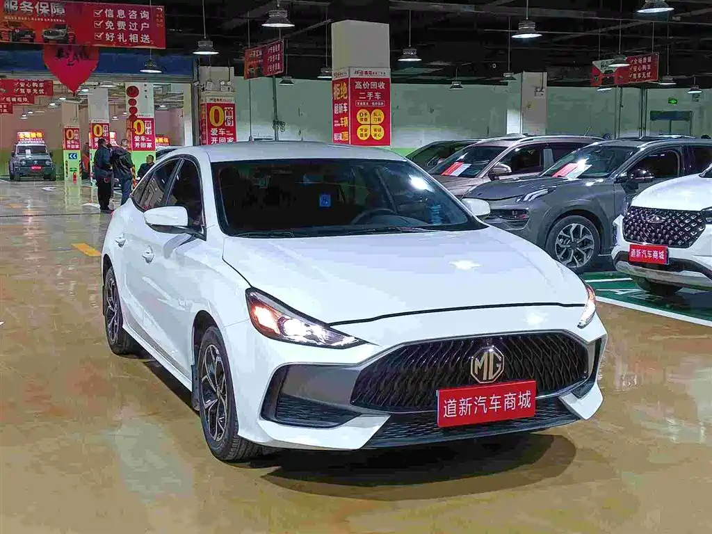 MG MG5 — миниатюра 2