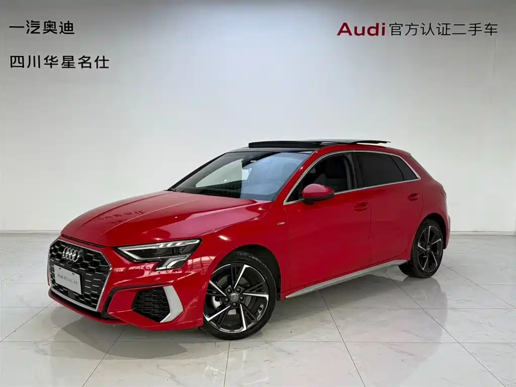 Audi A3 2021