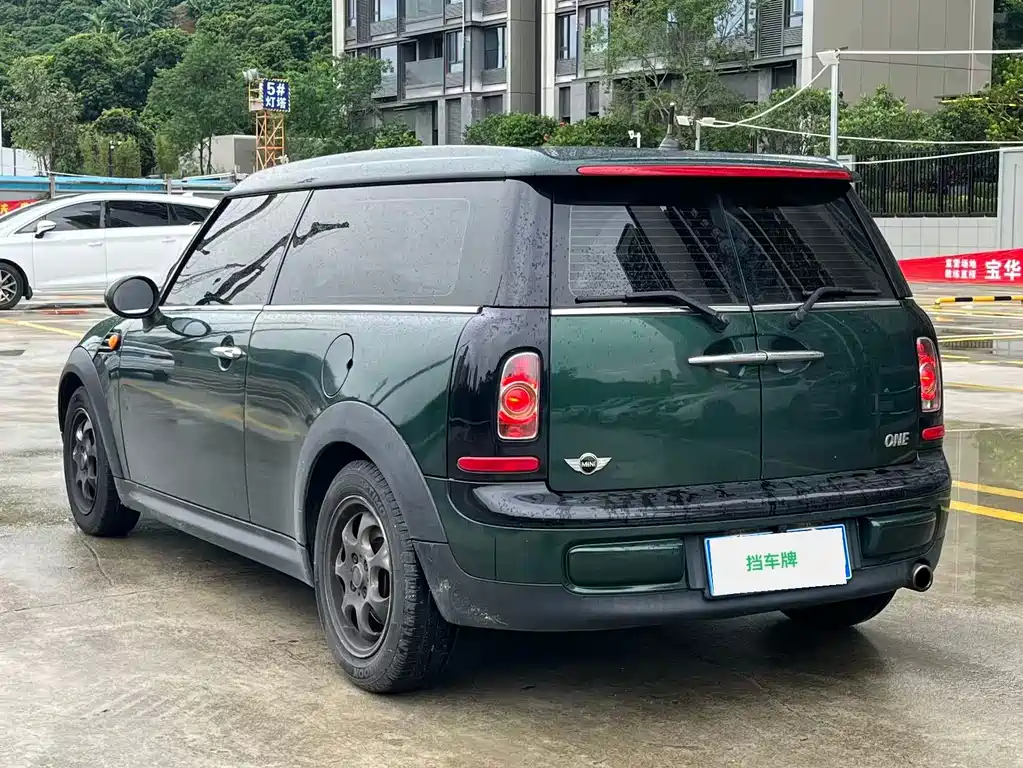 MINI Mini Clubman — миниатюра 14