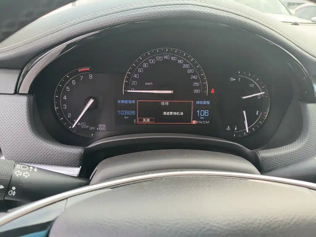 Cadillac XTS — миниатюра 12