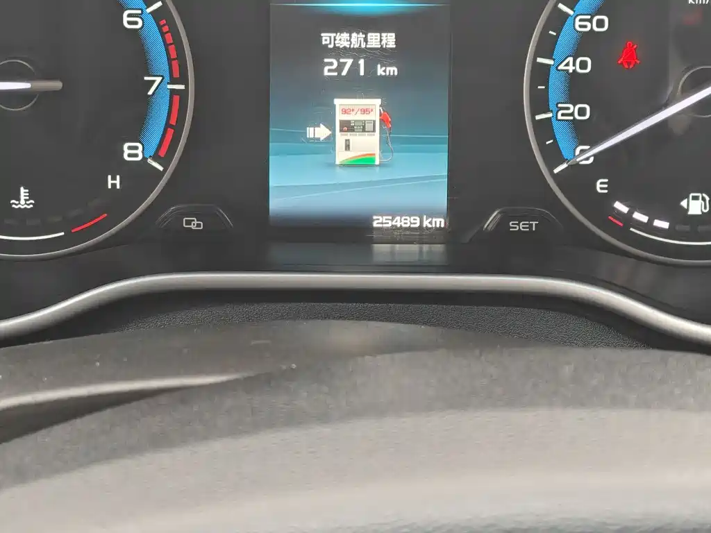 GEELY AUTOMOBILE EMGRAND