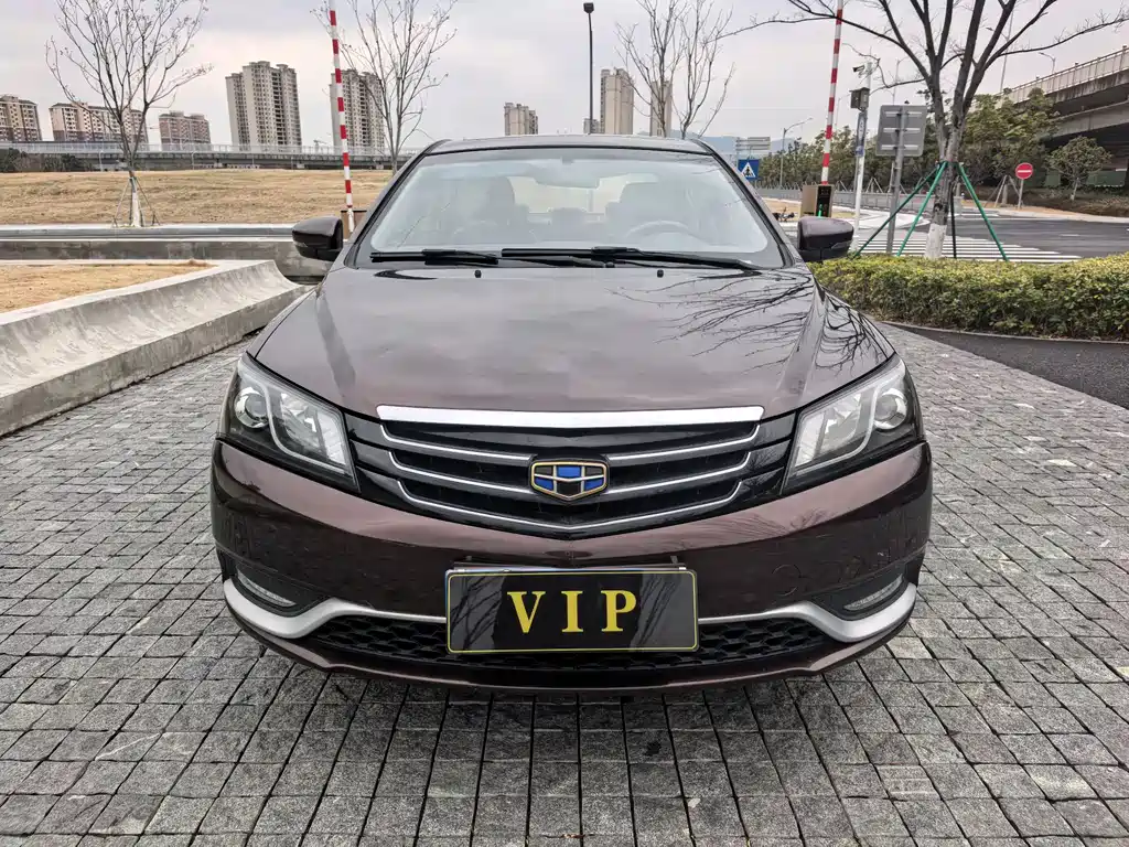GEELY AUTOMOBILE EMGRAND