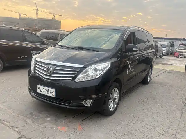 dongfeng popular-cm7