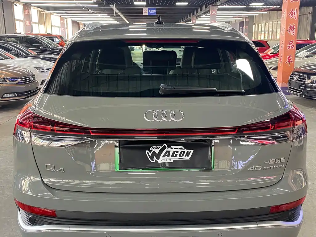 Audi Q4 e-tron 2024 40 e-tron