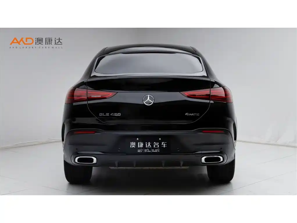 Mercedes-Benz GLE 2024 GLE 350 4MATIC SUV Luxury