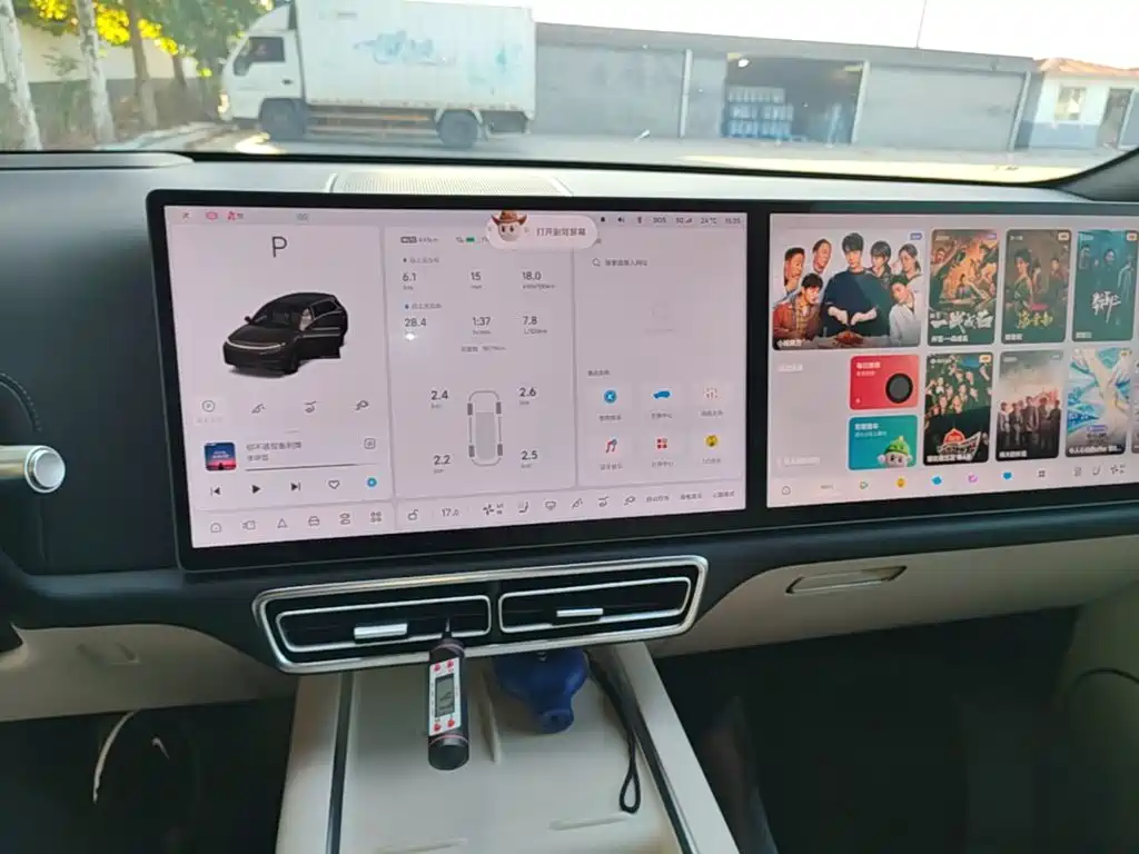 Li Auto Li L7 — миниатюра 13