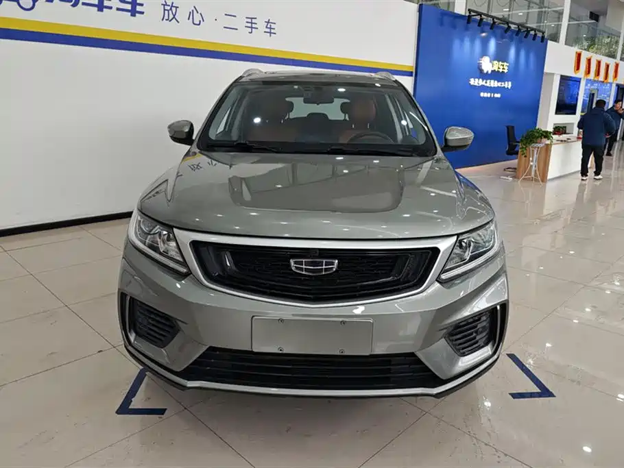 GEELY AUTOMOBILE VISION X6