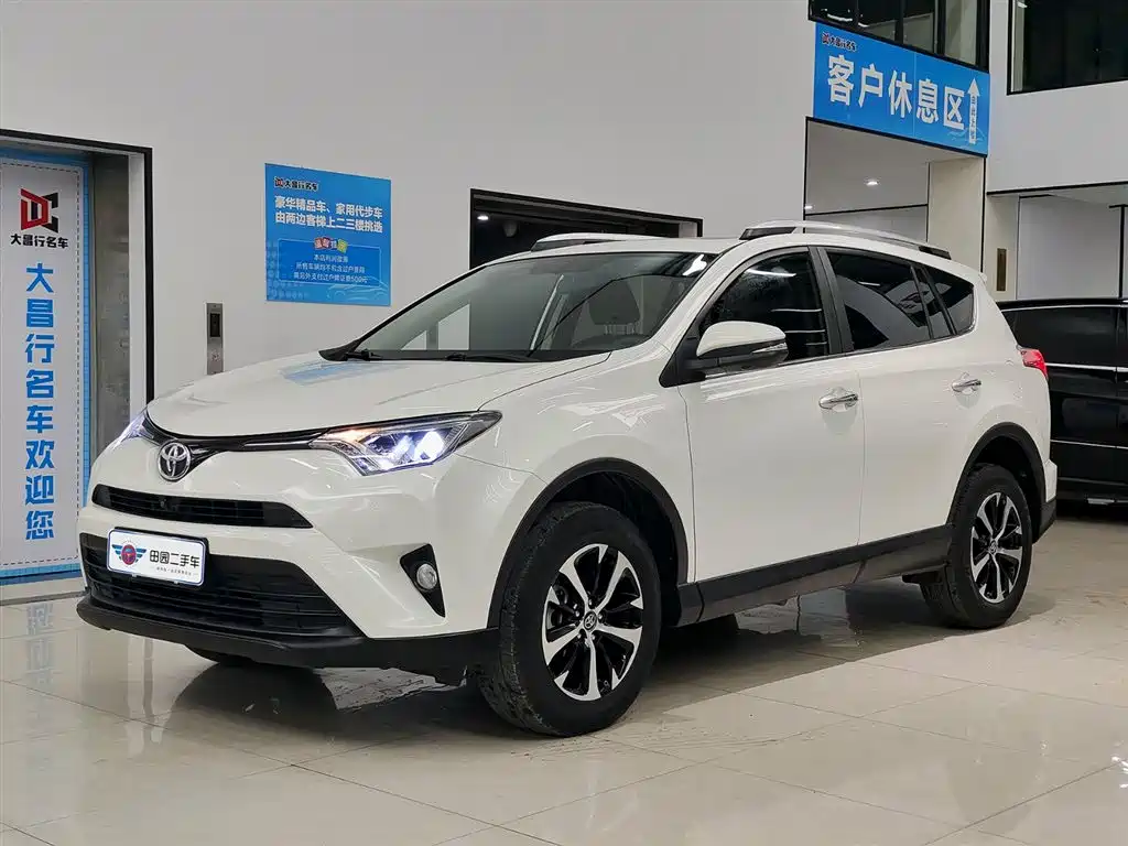 TOYOTA RAV4 RONGFANG