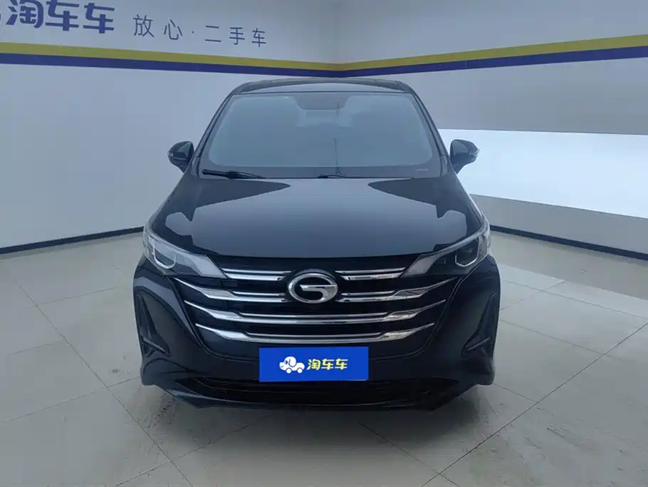 GAC TRUMPCHI M6