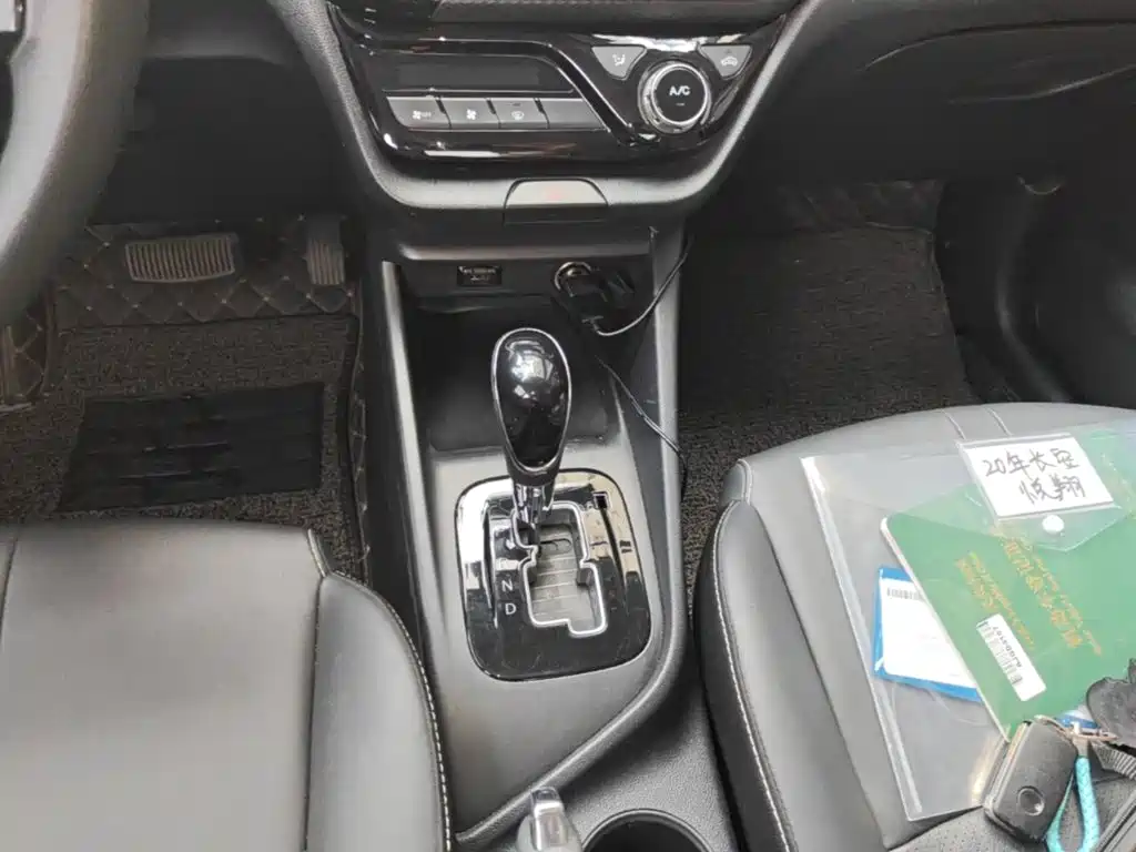 Changan Yuexiang — миниатюра 14