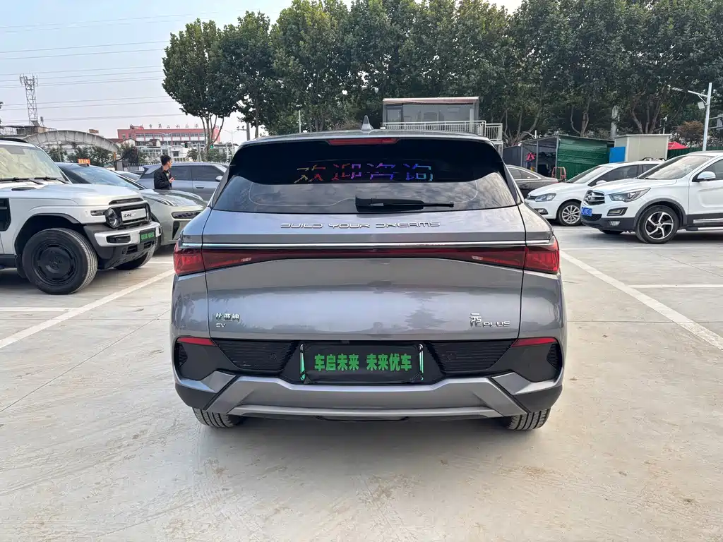 BYD Yuan Plus — миниатюра 7