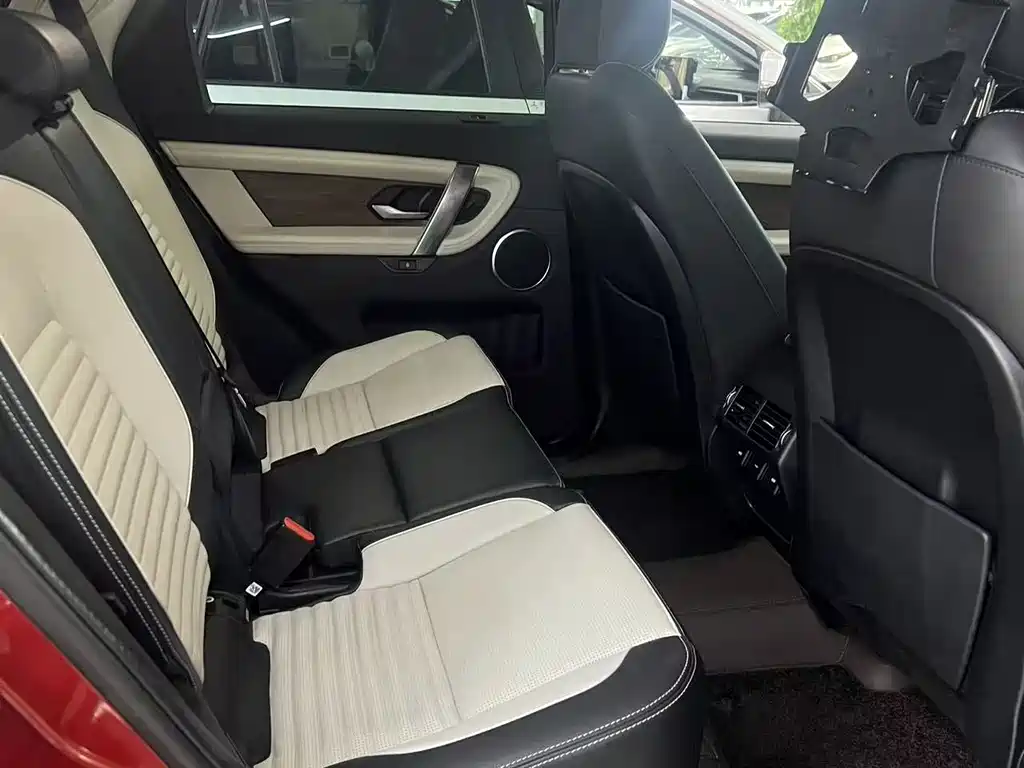 LAND ROVER DISCOVER SPORTS