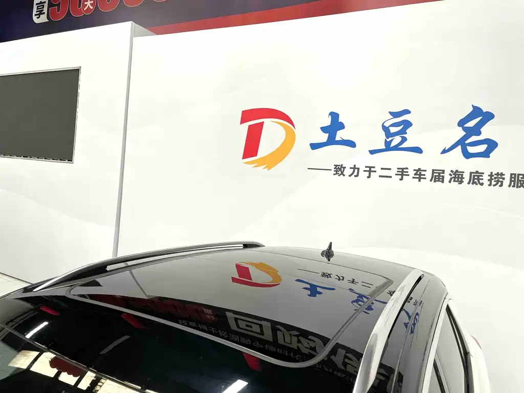 VOLKSWAGEN T ROC EXPLORING SONGS