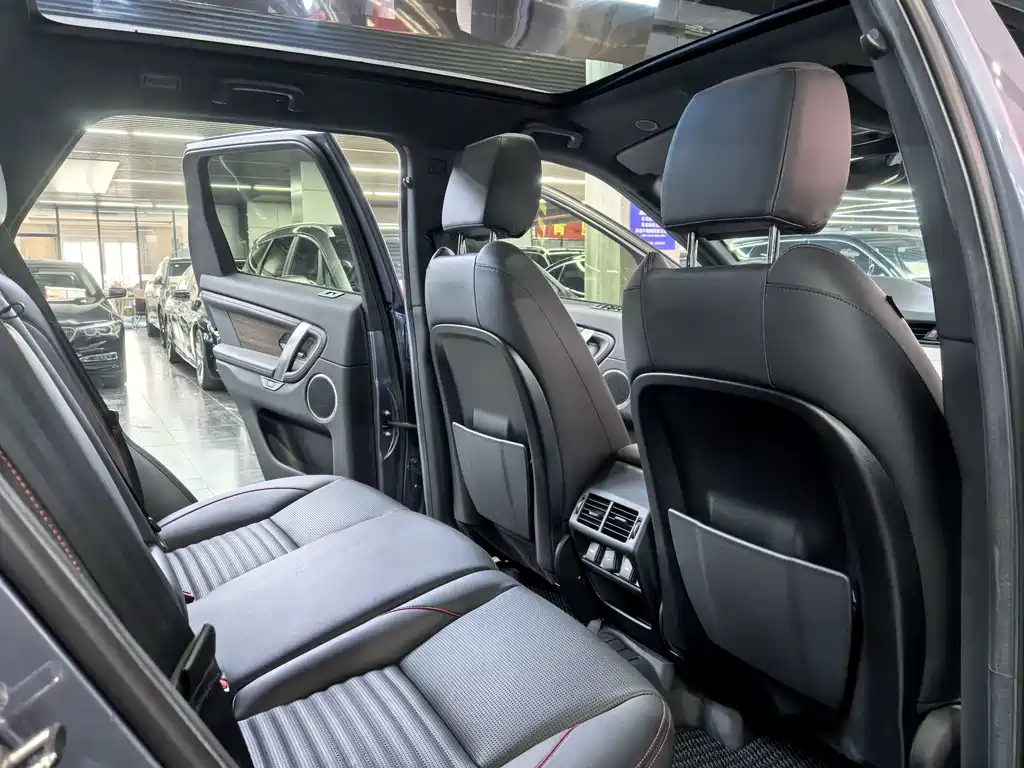 LAND ROVER DISCOVER SPORTS