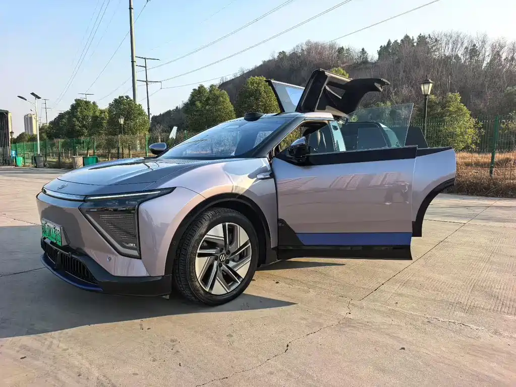 HiPhi GAO HE HIPHI Y