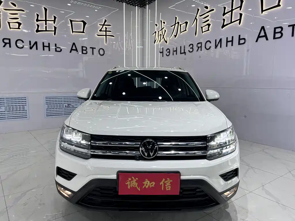 Volkswagen Tharu 2022 280TSI Luxury