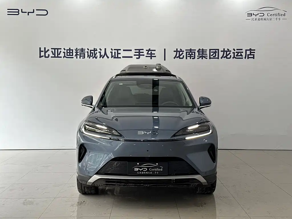 BYD SEA LION 07 DM I