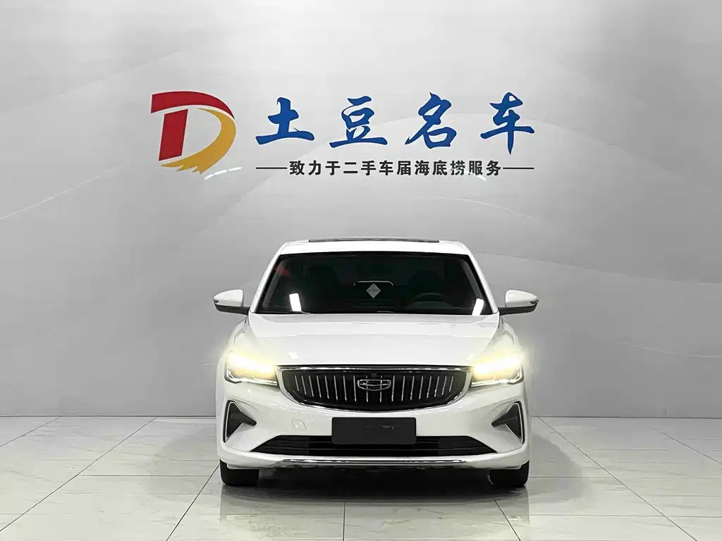 GEELY AUTOMOBILE EMGRAND