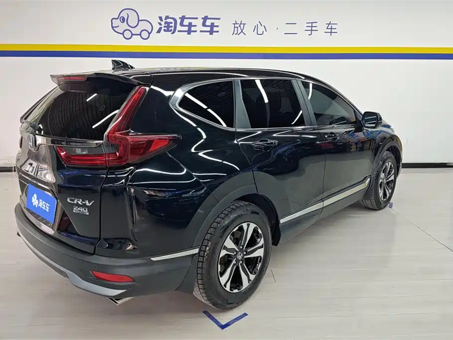 Honda CR-V 2021 240TURBO CVT