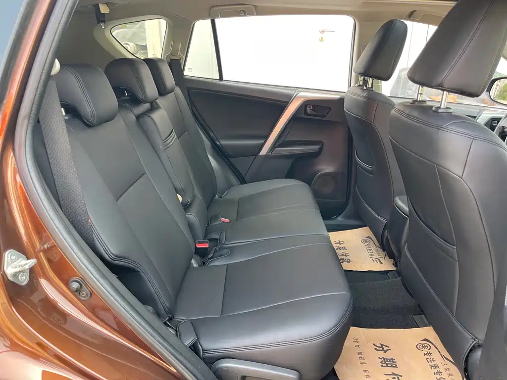 TOYOTA RAV4 RONGFANG