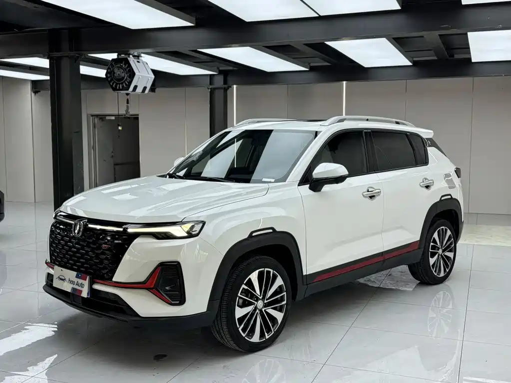 Купить Changan CS35PLUS