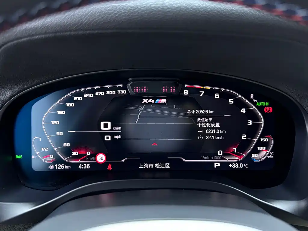 BMW X4 M — миниатюра 23