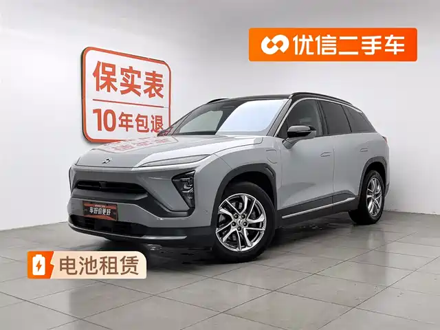 NIO NIO ES6 2022