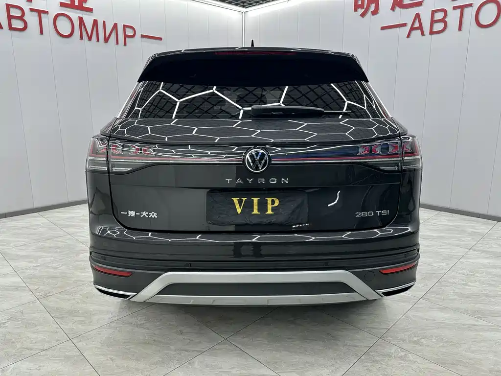 VOLKSWAGEN TANYUE
