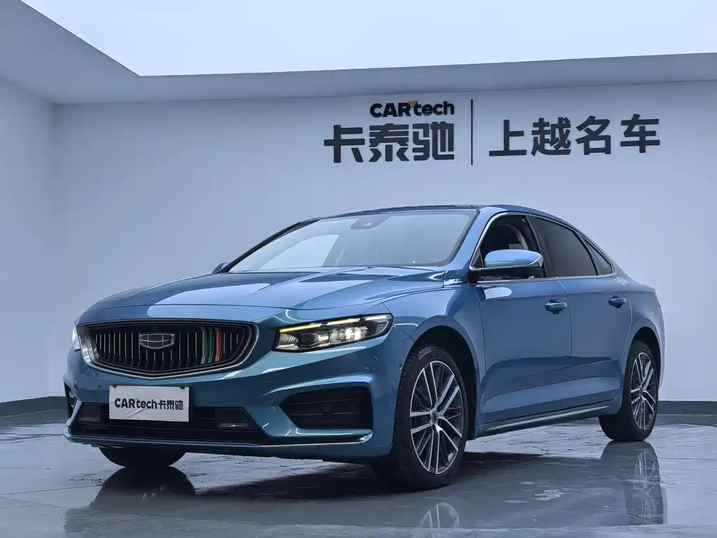 Geely Xingrui 2021