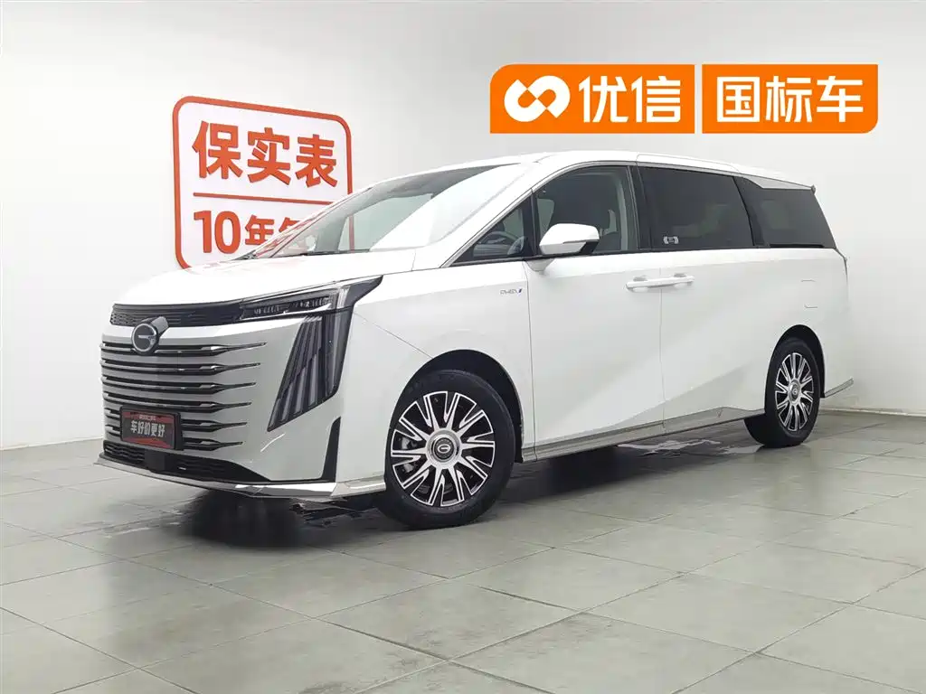 2025 GAC Trumpchi E9 - zdjęcie 1 z 24