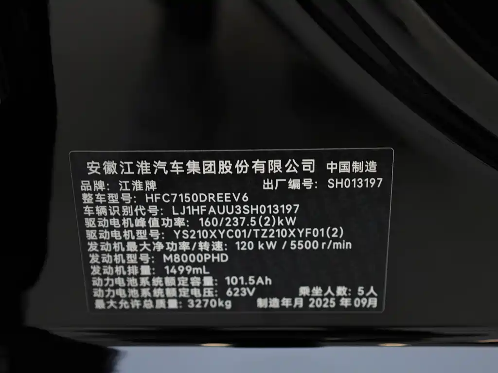 Zunjie Zunjie S800 — миниатюра 17