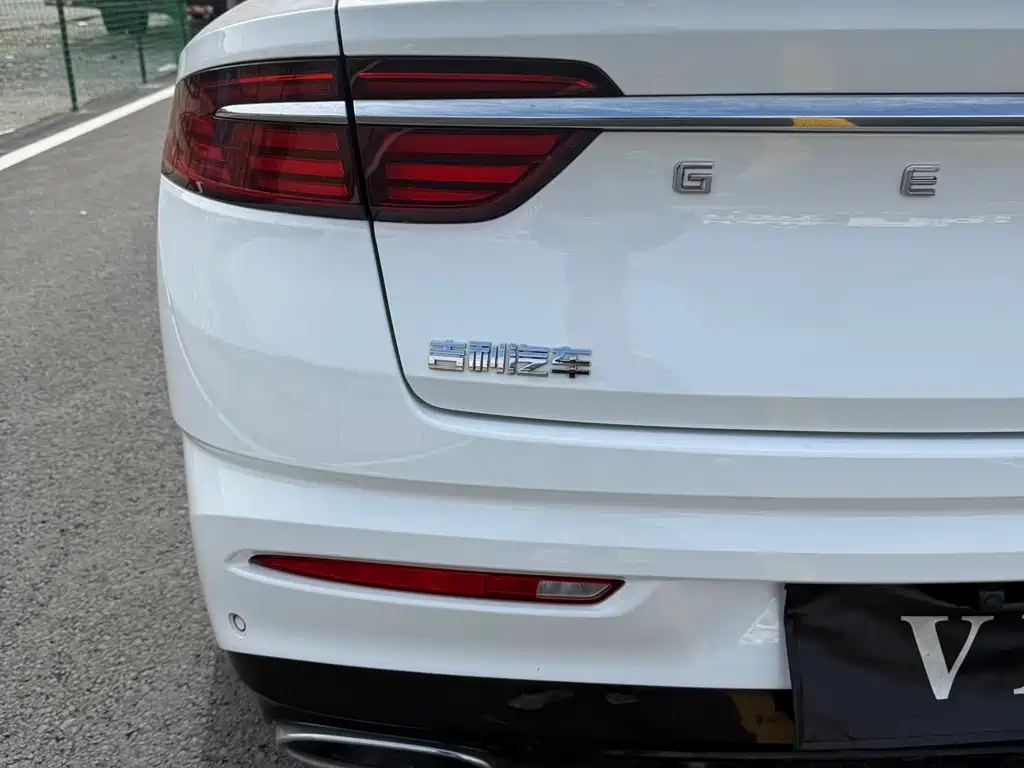 GEELY AUTOMOBILE XINGRUI