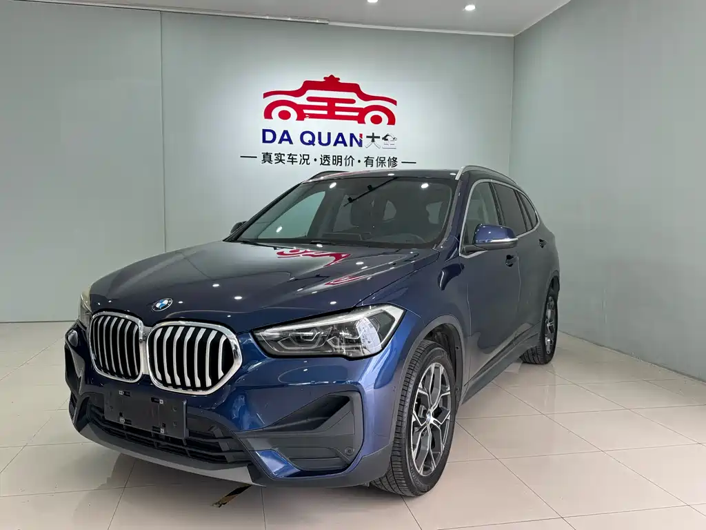 BMW X1 2020