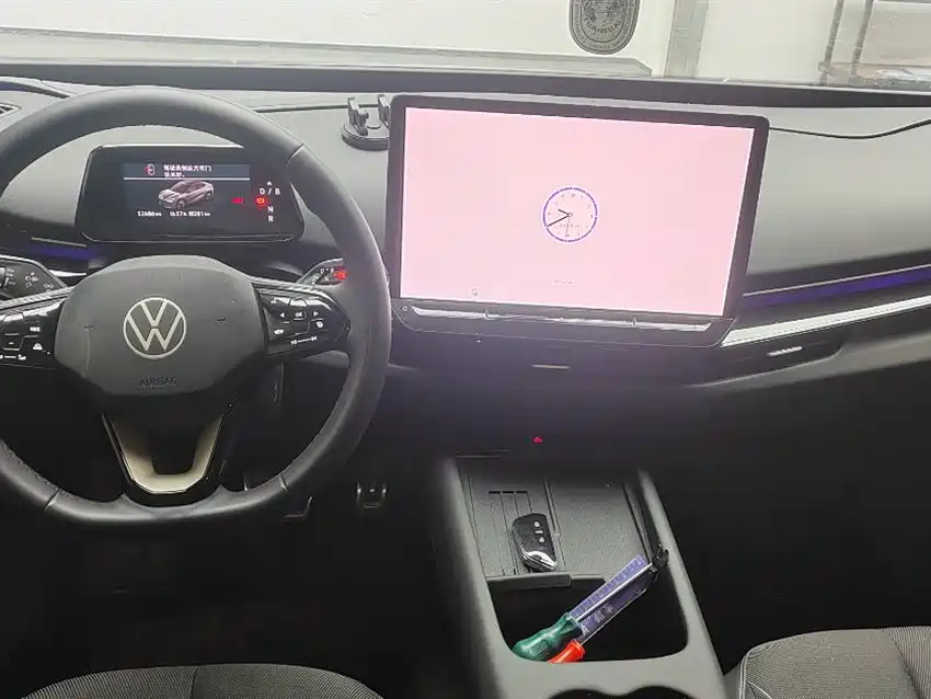 Volkswagen 06 2024 Pro
