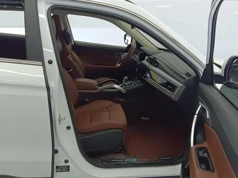 GEELY AUTOMOBILE BOYUE