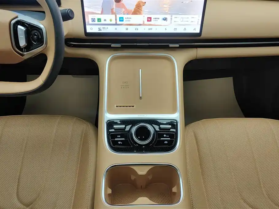 GEELY GALAXY GALAXY STARSHIP 7 EM I