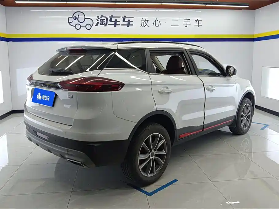 GEELY AUTOMOBILE BOYUE