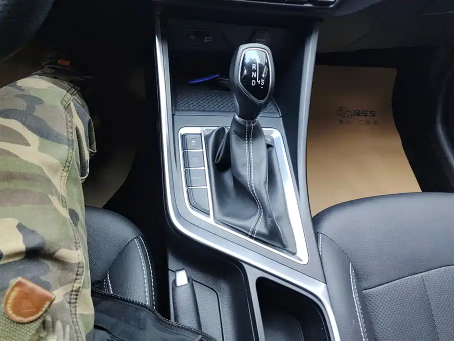 GEELY AUTOMOBILE VISION X3