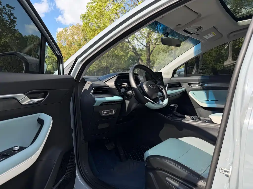 Geely Emgrand S — миниатюра 8