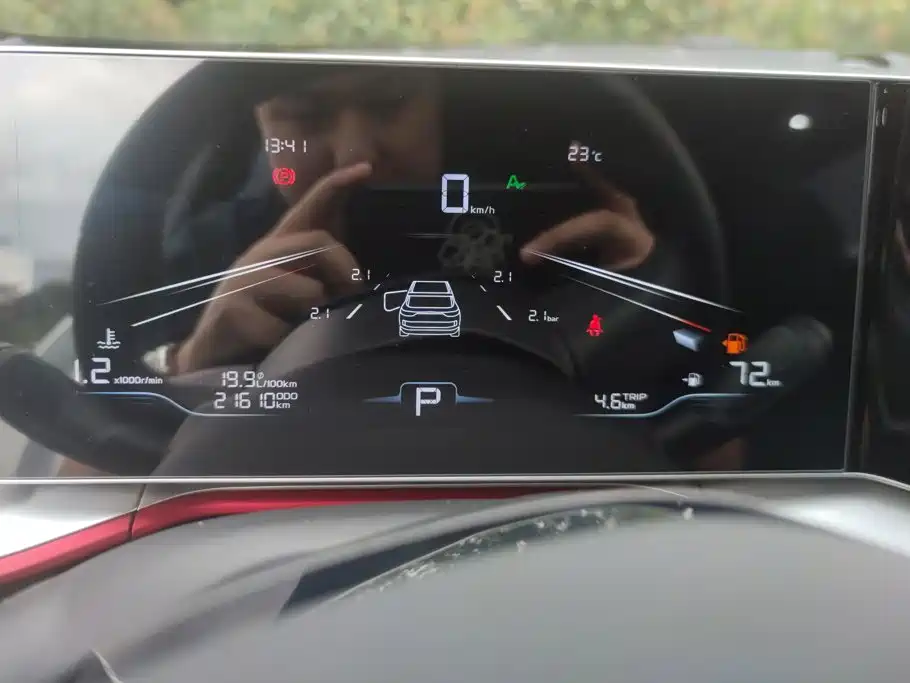 Geely Binyue — миниатюра 13