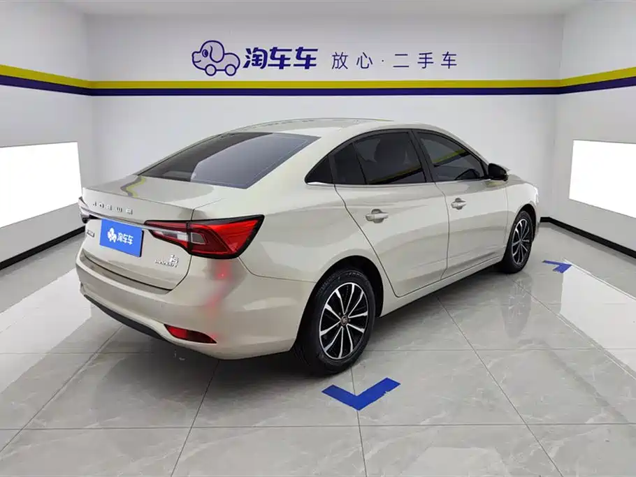 ROEWE I5